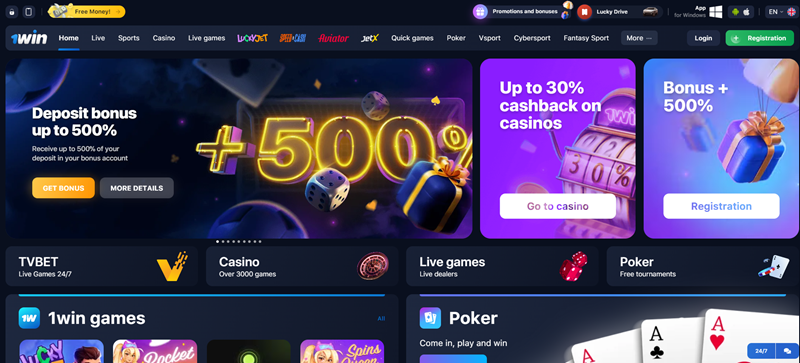 Startseite des 1win Casinos