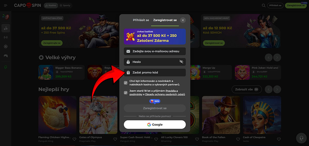 Capospin Promo-Code